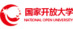 国家开放大学