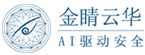 金晴云华