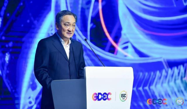 护航数字文明，开创数字安全新时代 ISC 2022在京召开