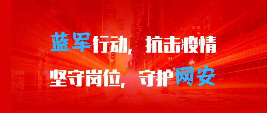 微信图片_20200211183152.png
