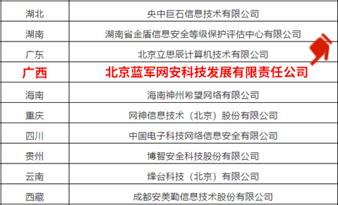 微信图片_20200805110451.jpg