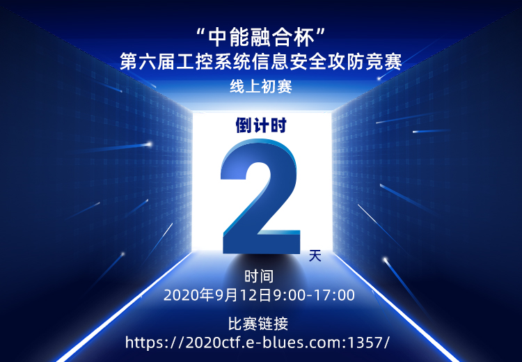 1601455441562083.jpg