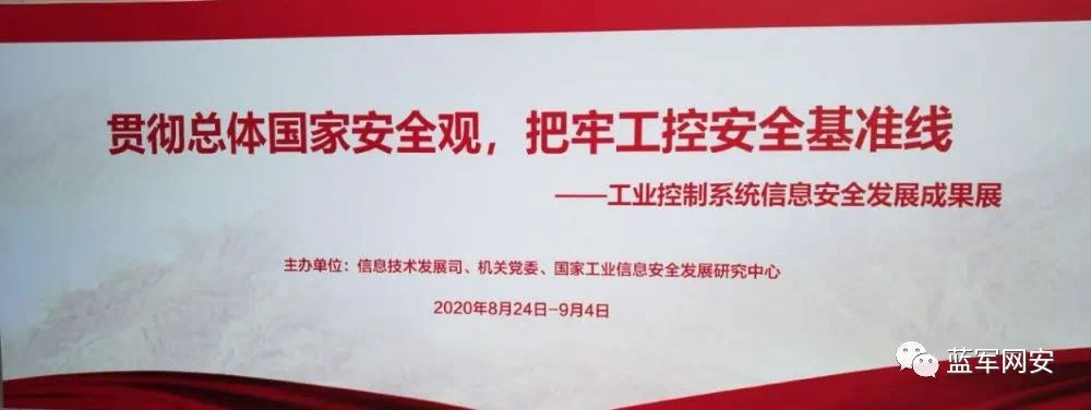1601456479559133.jpg